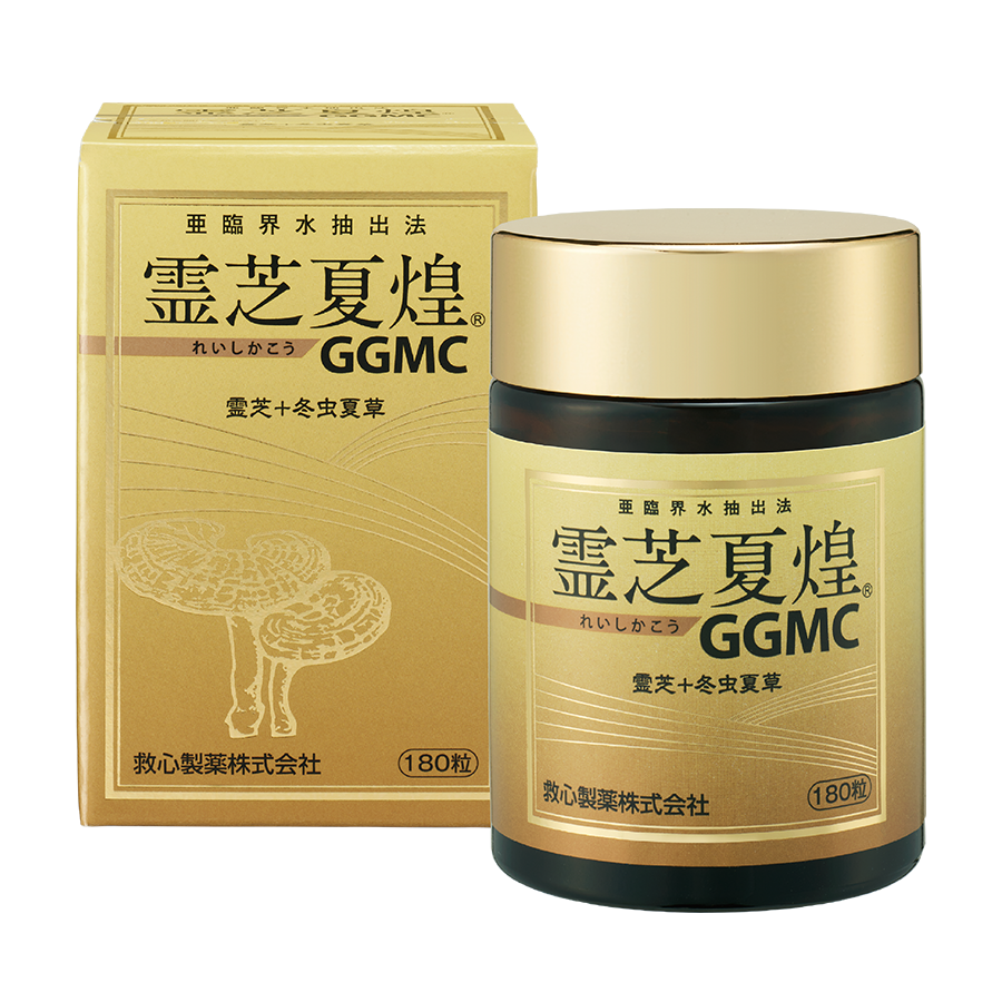 霊芝夏煌 GGMC 救心 れいしかこう | 取扱商品 | 東京都中央区銀座の